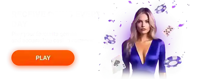 Consistency is key, and that’s why our system offers players the chance to collect free rewards daily.